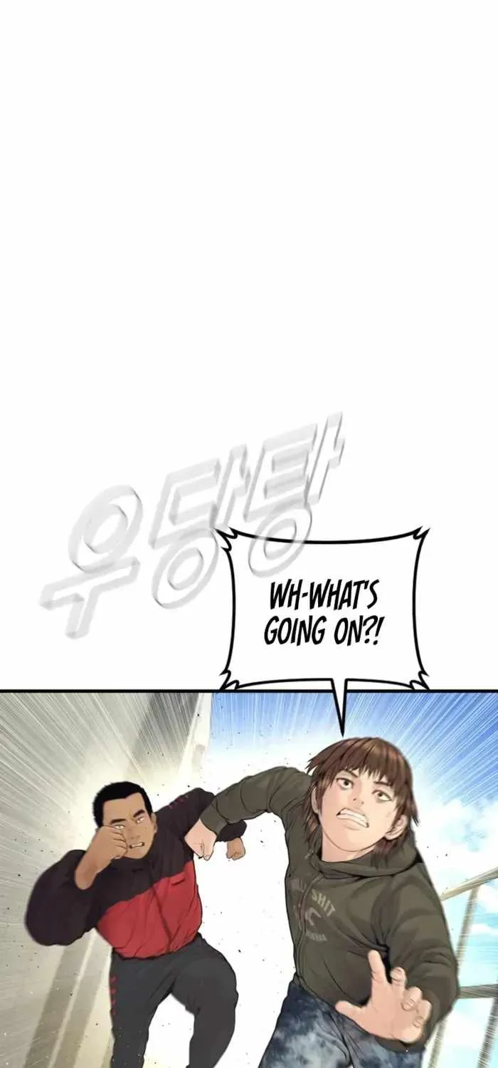 Manager Kim Chapter 247 page 97