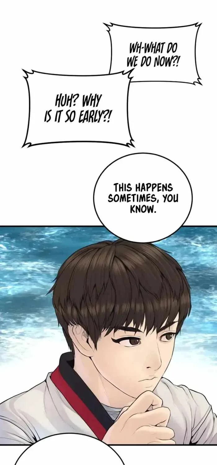 Manager Kim Chapter 247 page 100