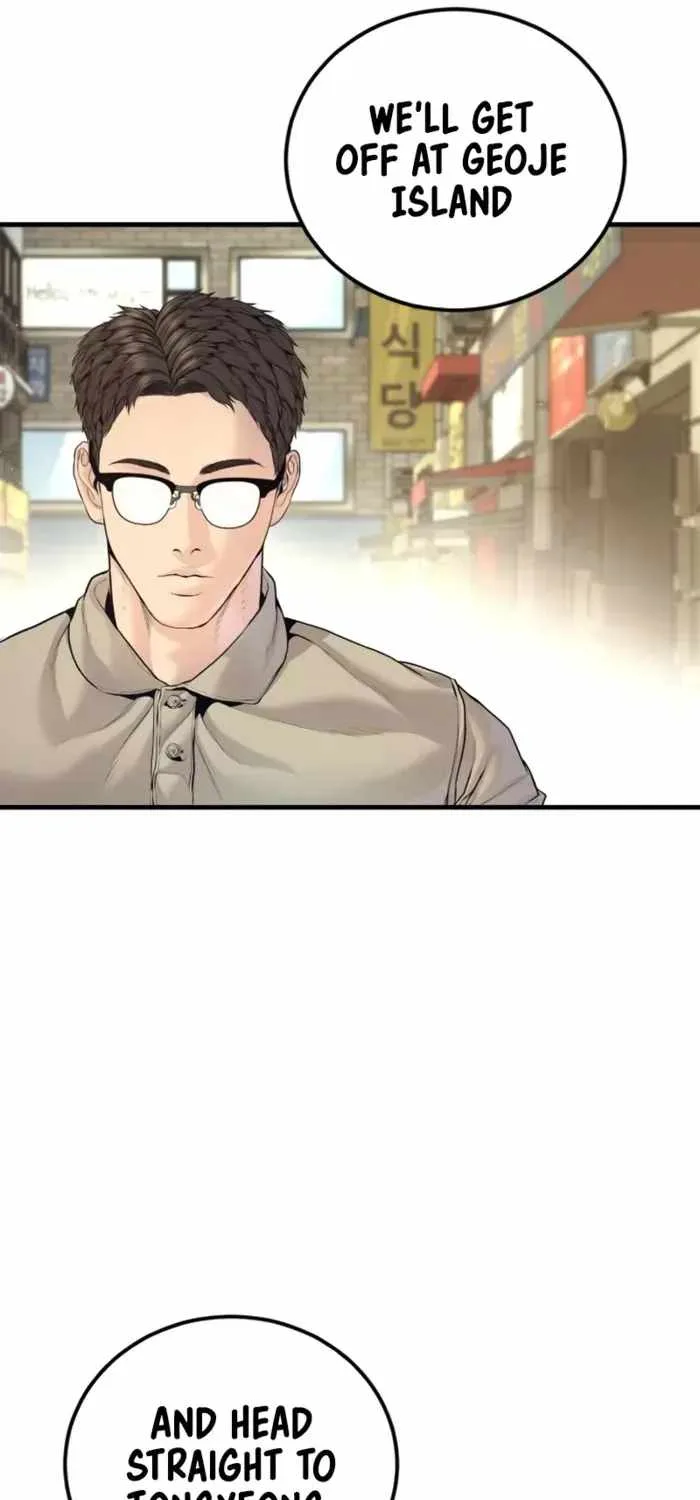 Manager Kim Chapter 247 page 106