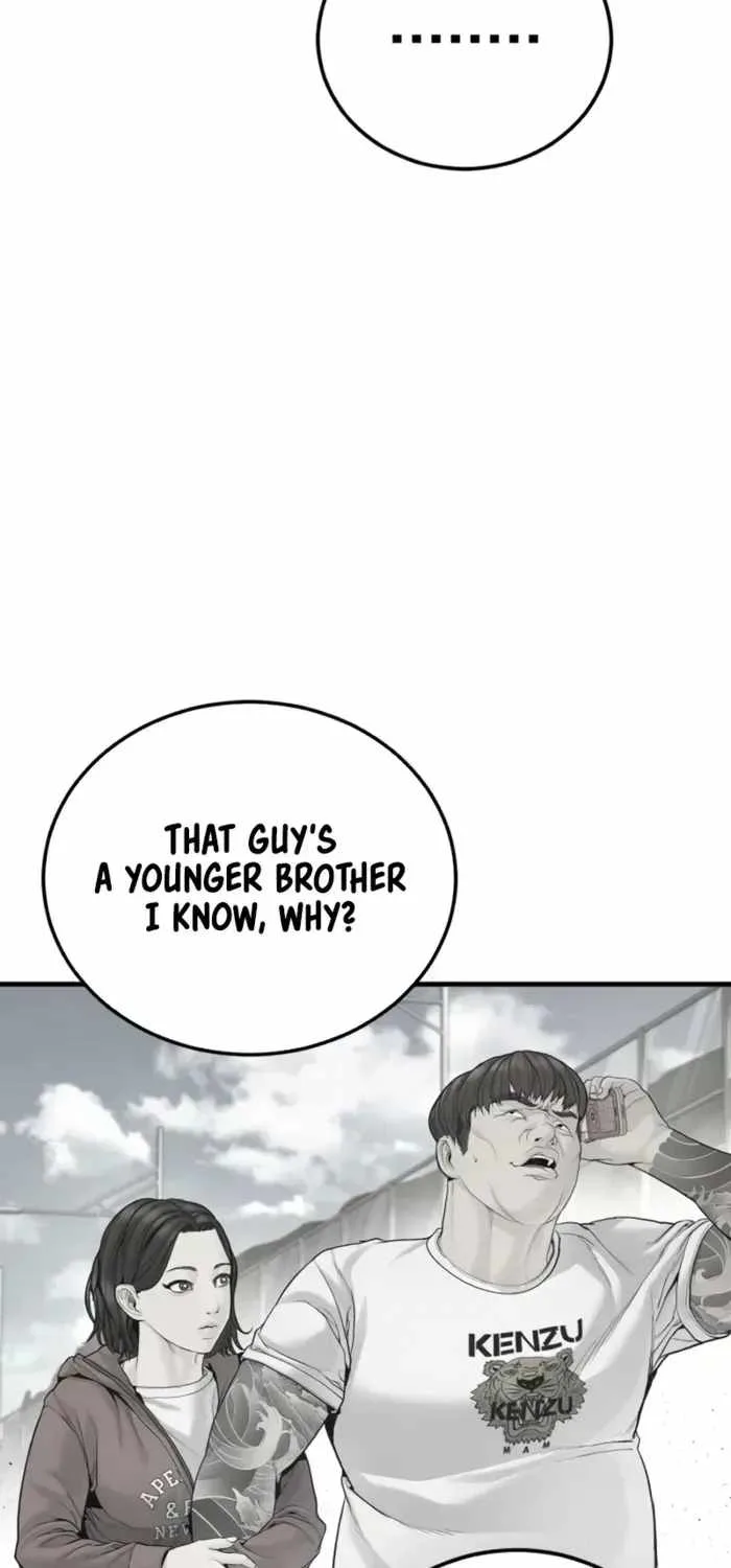 Manager Kim Chapter 247 page 110