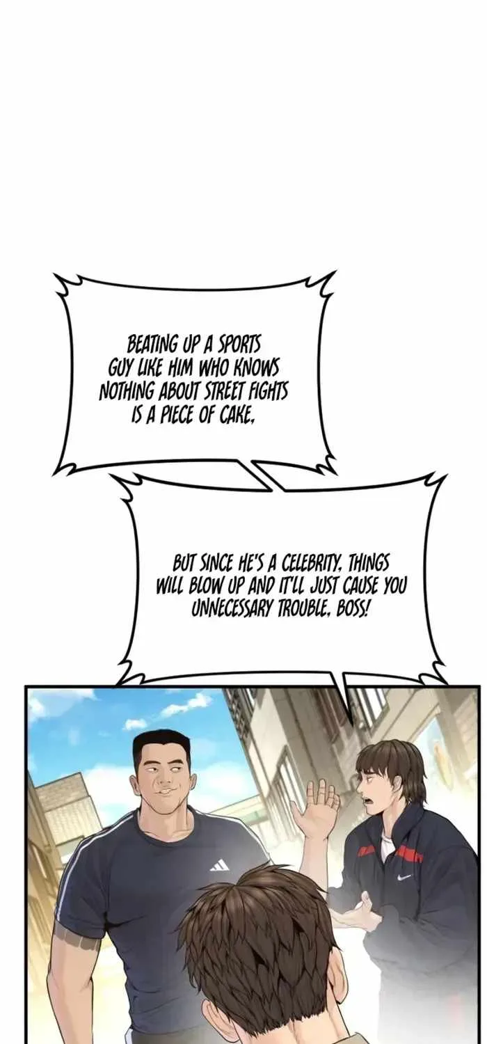 Manager Kim Chapter 247 page 119