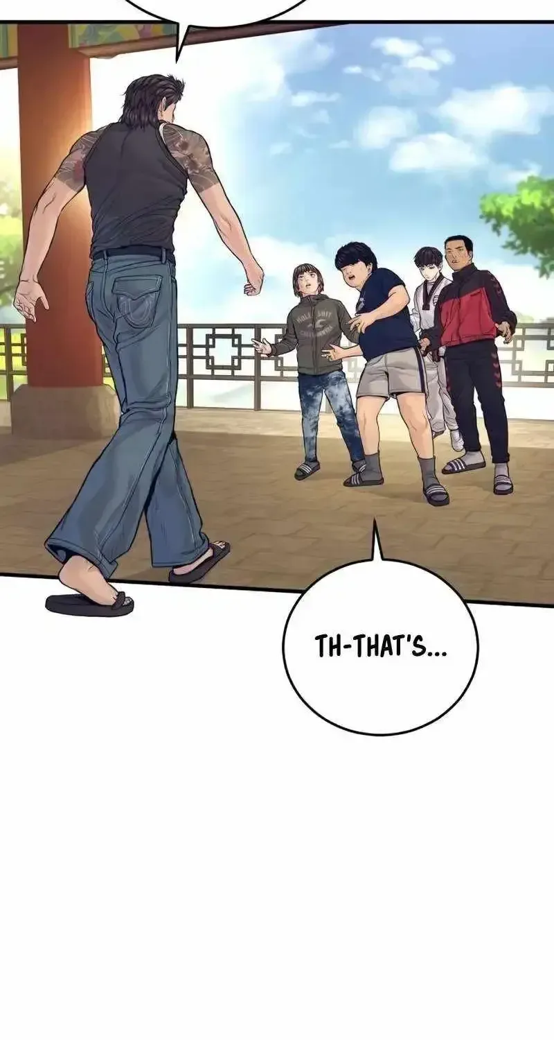 Manager Kim Chapter 250.1 page 23