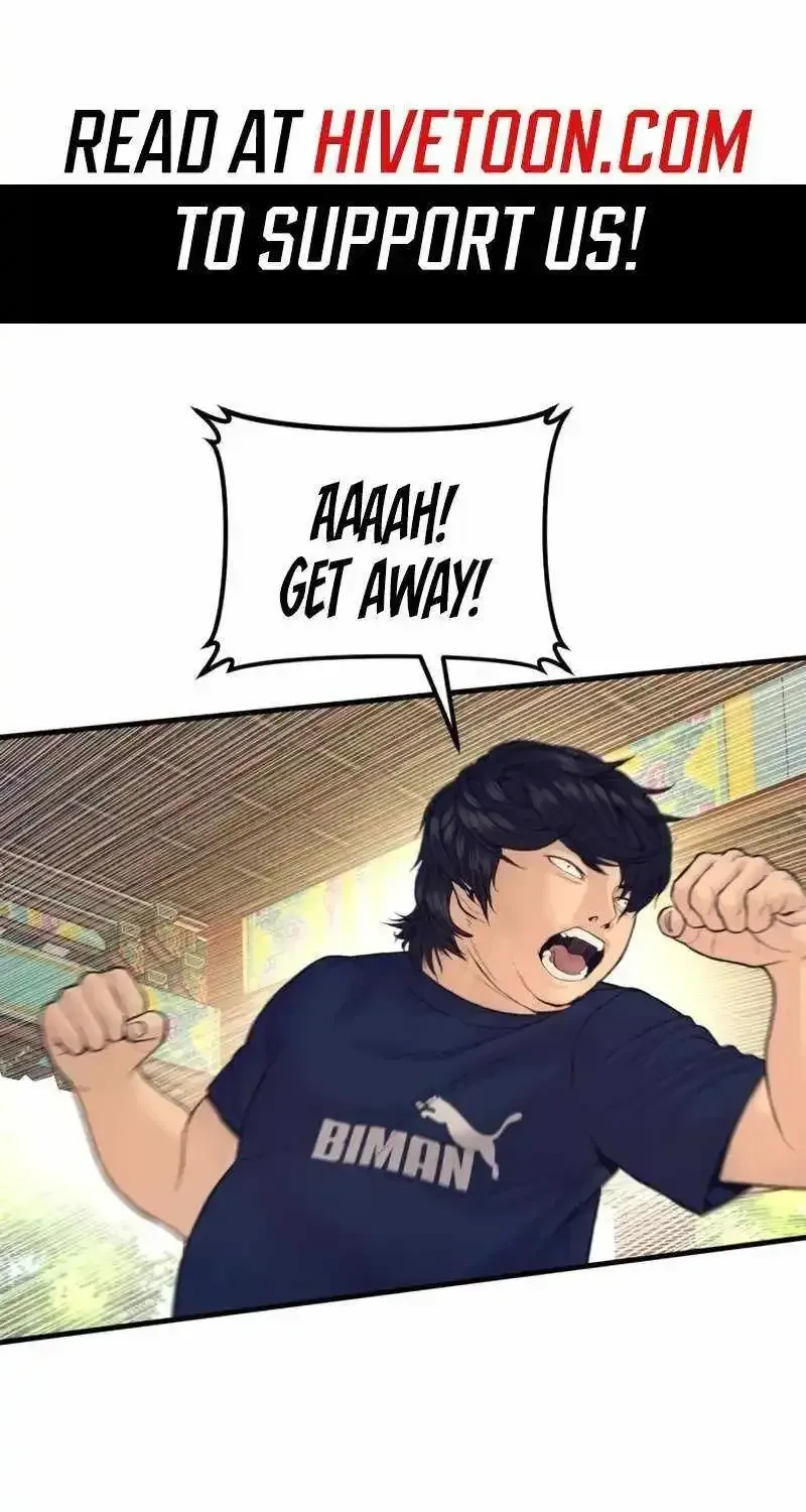 Manager Kim Chapter 250.1 page 28