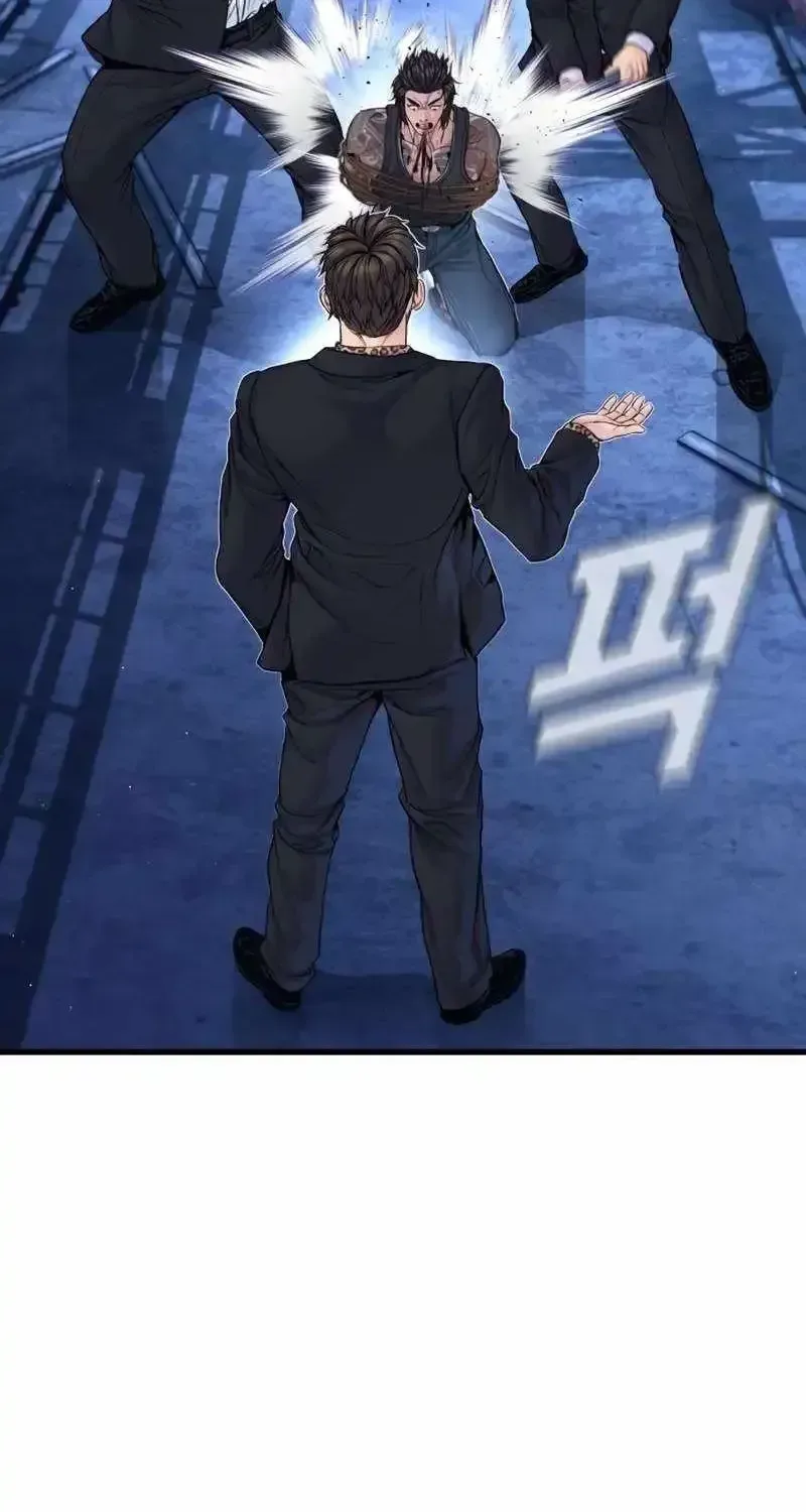 Manager Kim Chapter 250.1 page 43