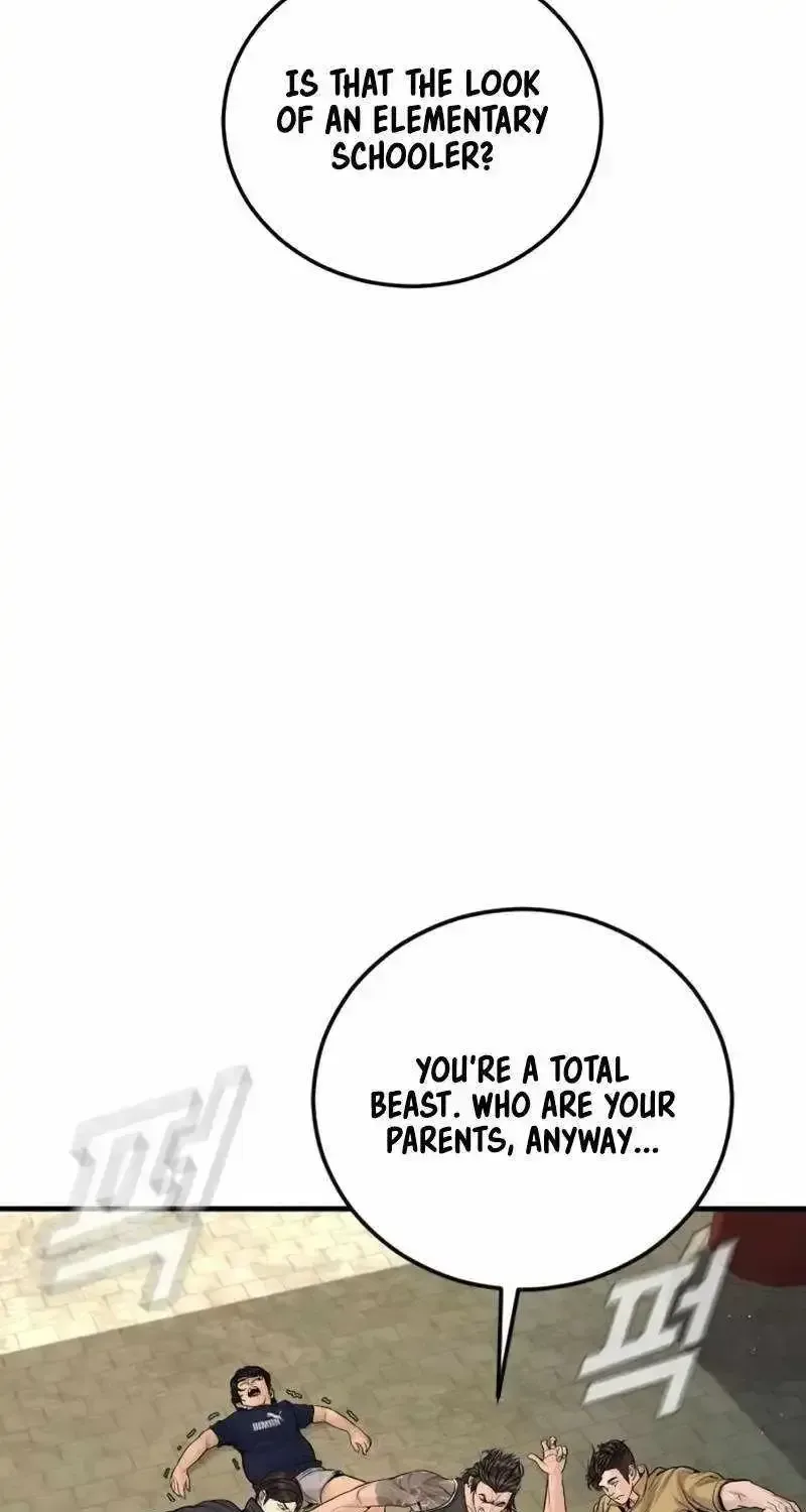 Manager Kim Chapter 250.1 page 53