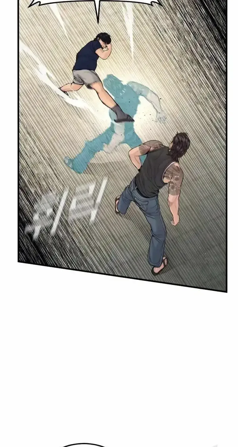 Manager Kim Chapter 250.1 page 73