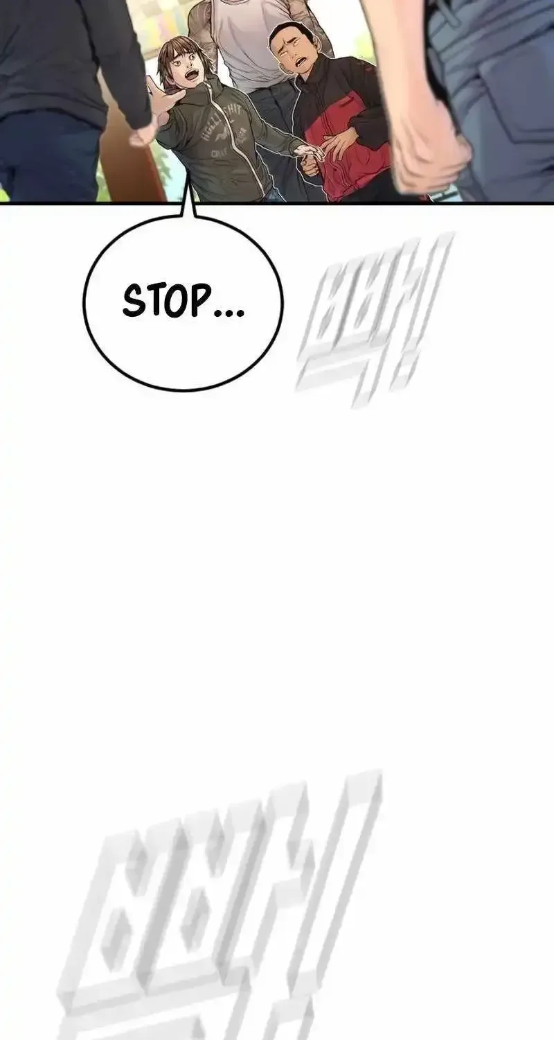 Manager Kim Chapter 250.1 page 78