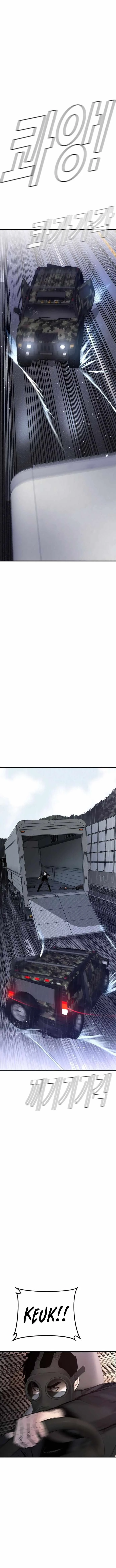 Manager Kim Chapter 26 page 20