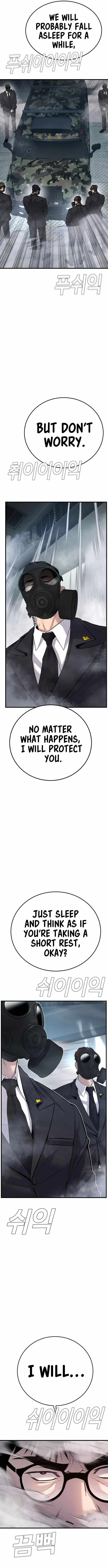 Manager Kim Chapter 26 page 10