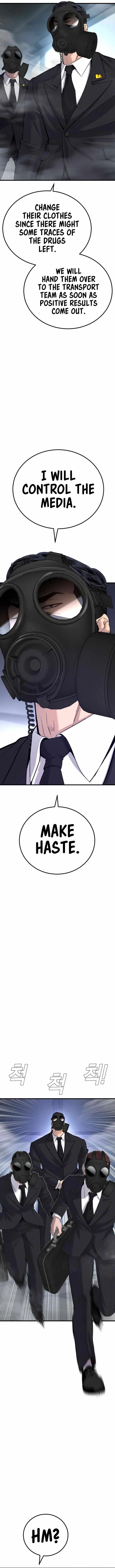 Manager Kim Chapter 26 page 14