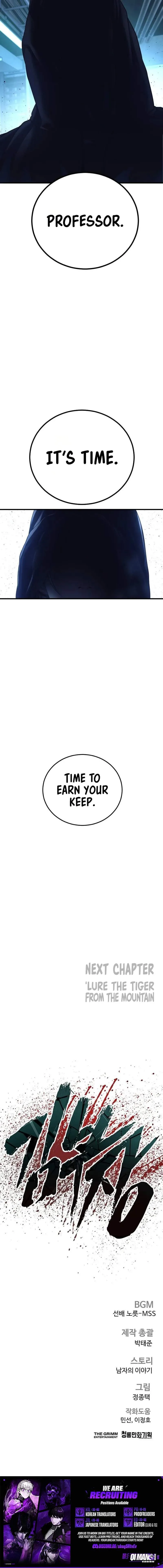 Manager Kim Chapter 260 page 17