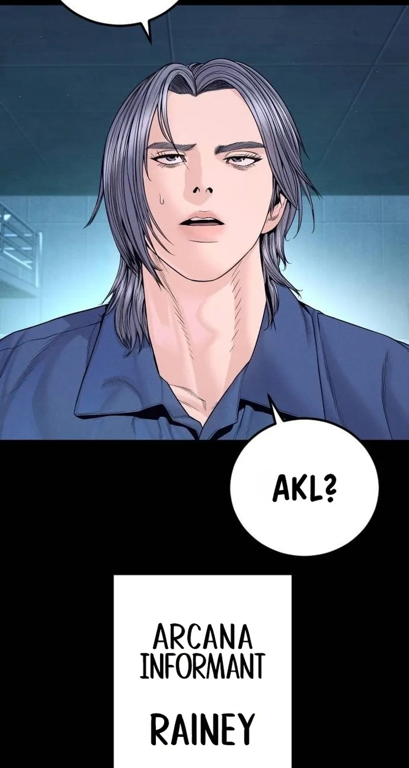 Manager Kim Chapter 261 page 2