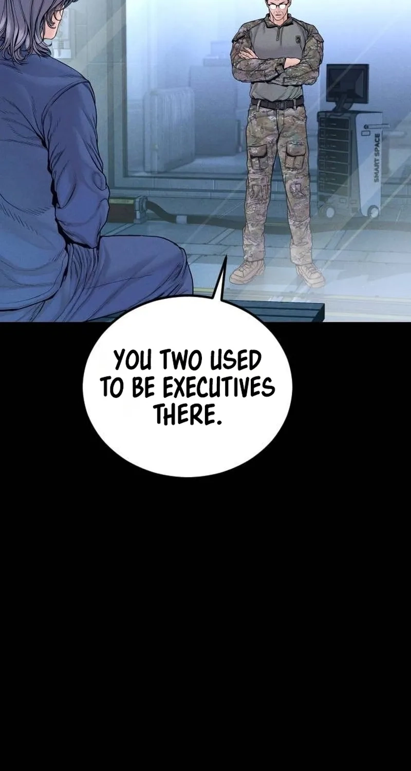 Manager Kim Chapter 261 page 4