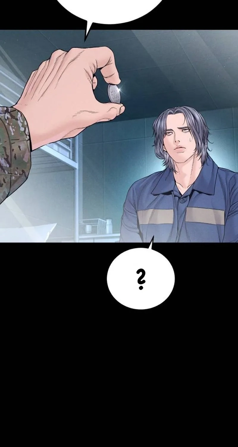 Manager Kim Chapter 261 page 14