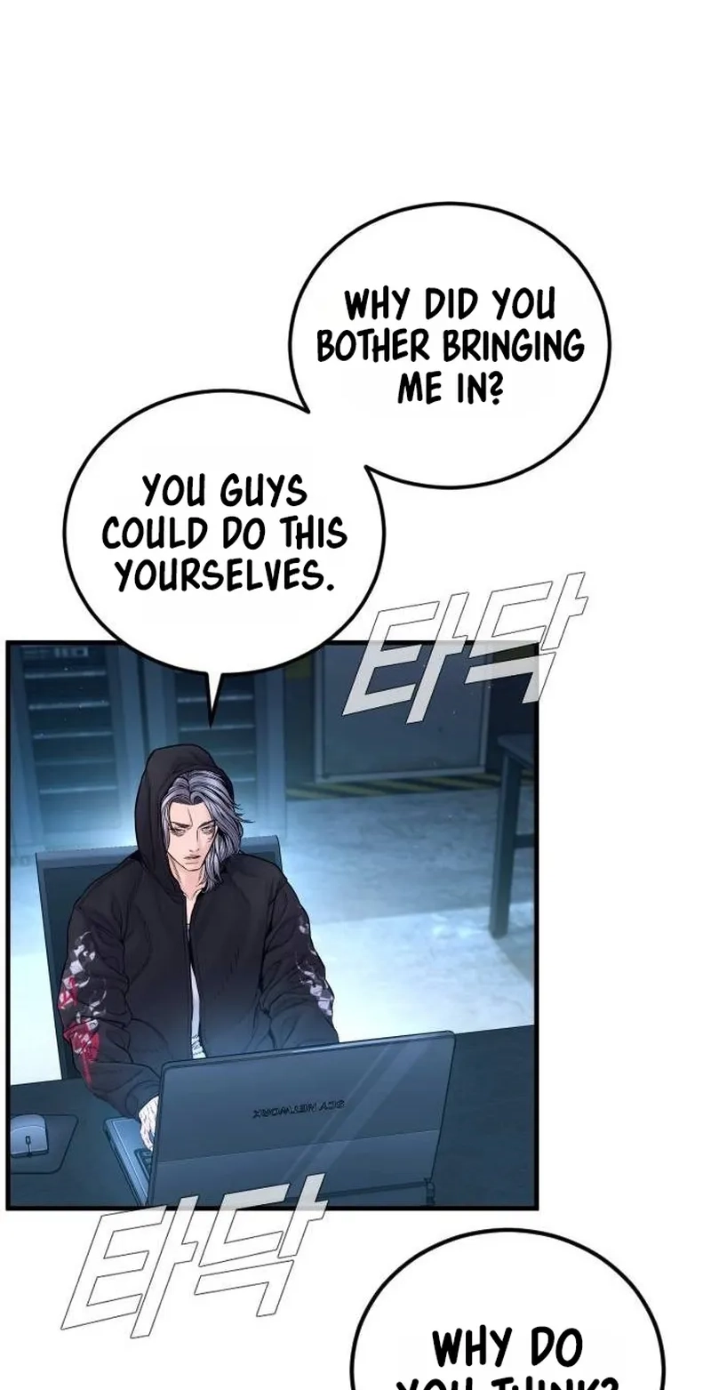Manager Kim Chapter 261 page 27