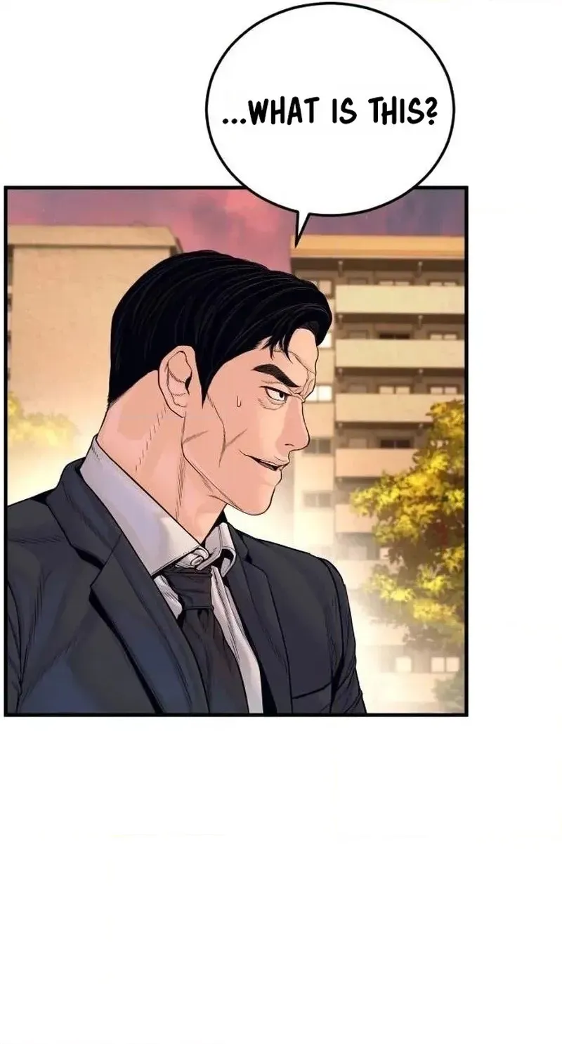Manager Kim Chapter 261 page 30