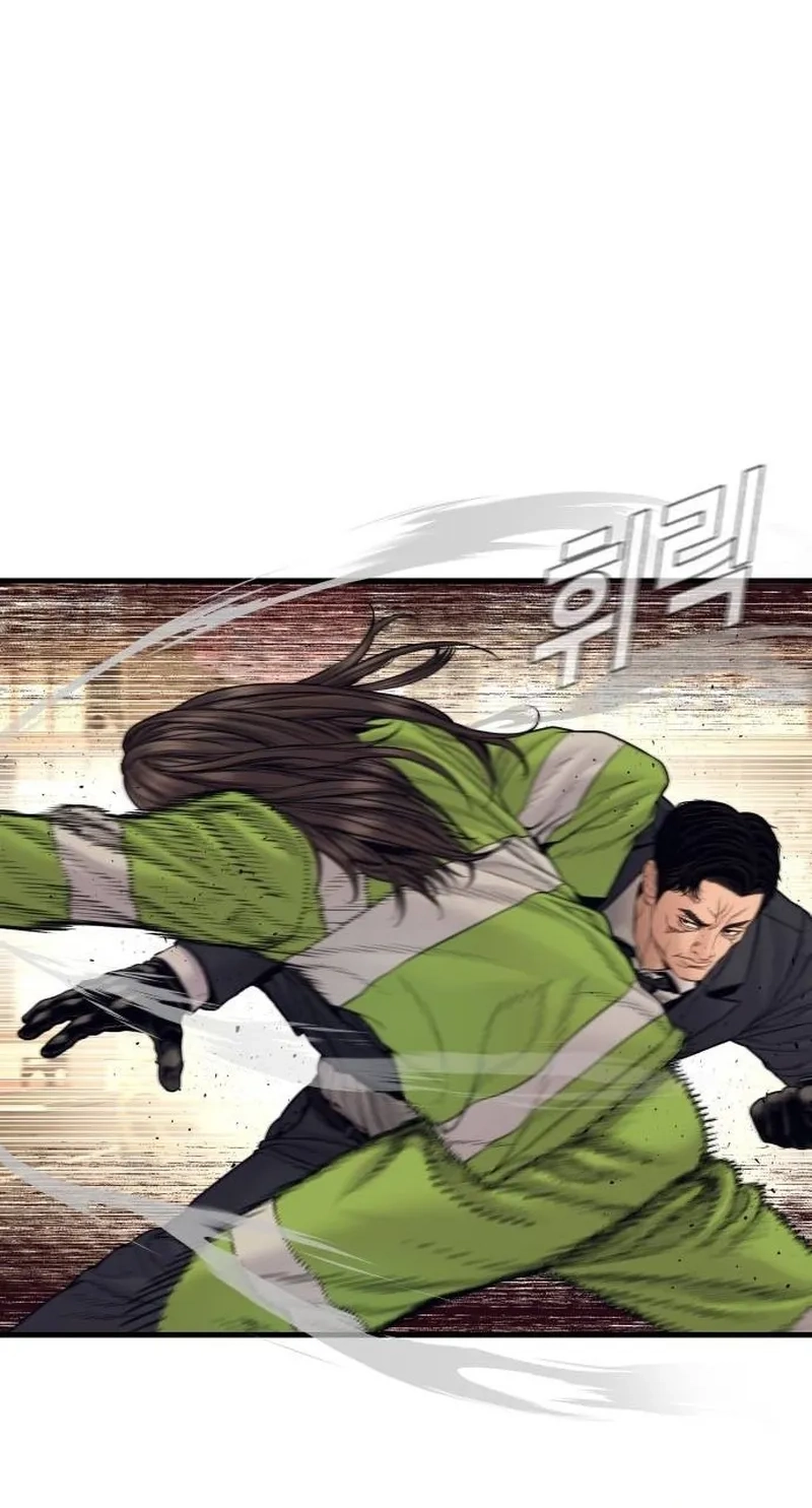 Manager Kim Chapter 261 page 37
