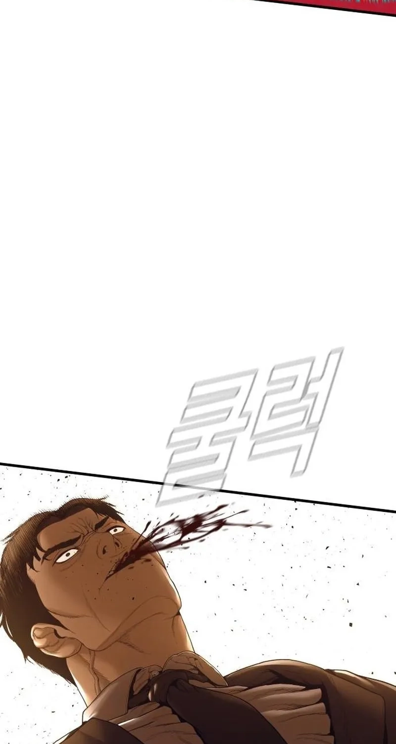 Manager Kim Chapter 261 page 41