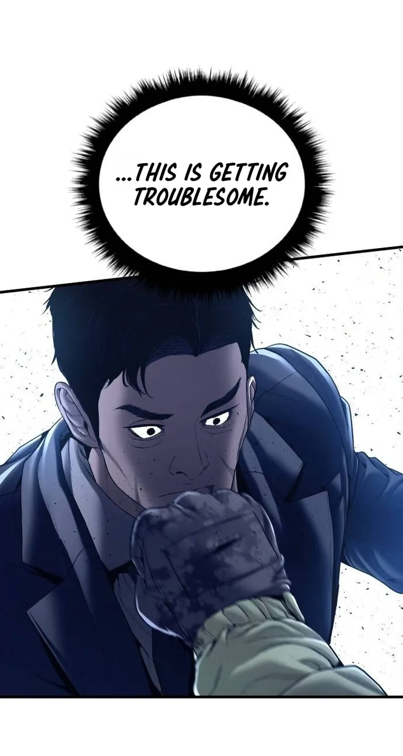 Manager Kim Chapter 261 page 47