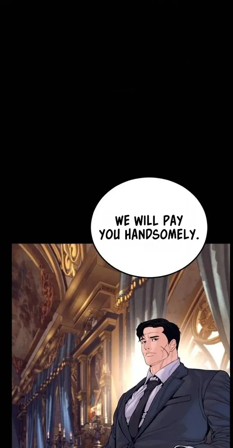 Manager Kim Chapter 261 page 50