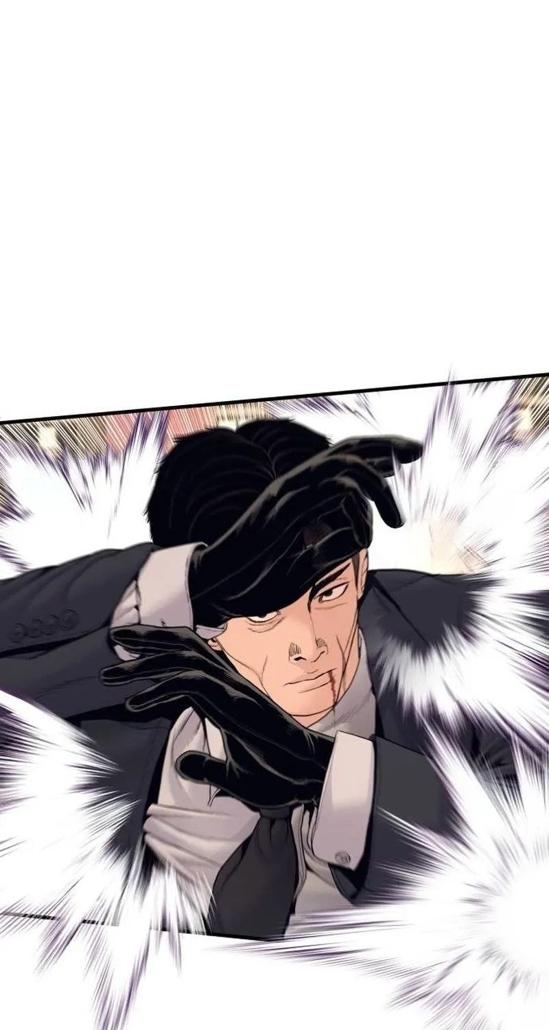 Manager Kim Chapter 261 page 61