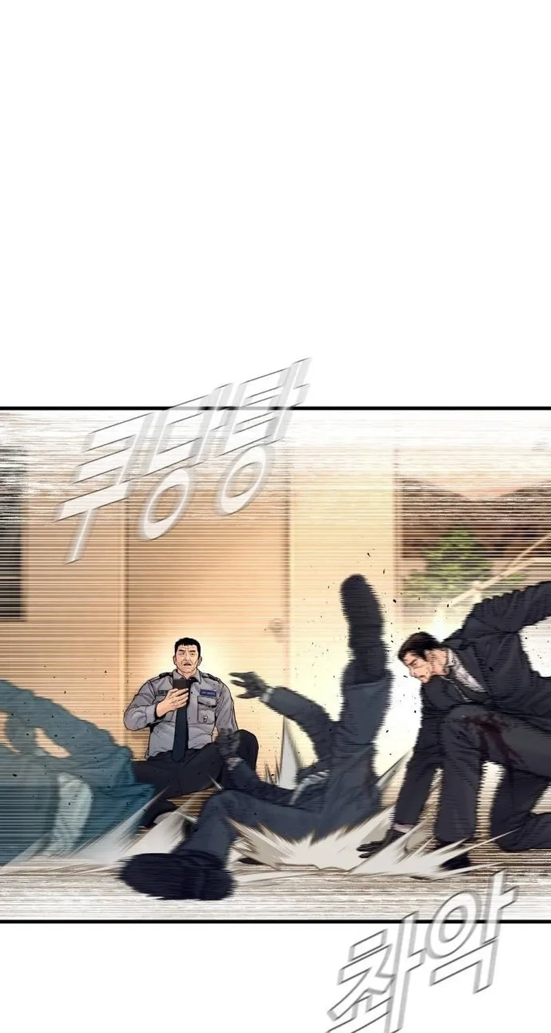 Manager Kim Chapter 261 page 64