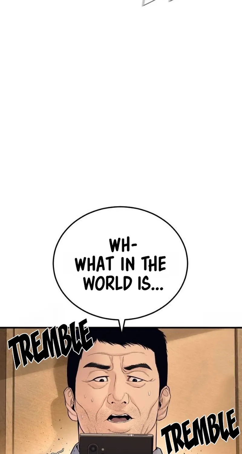Manager Kim Chapter 261 page 65
