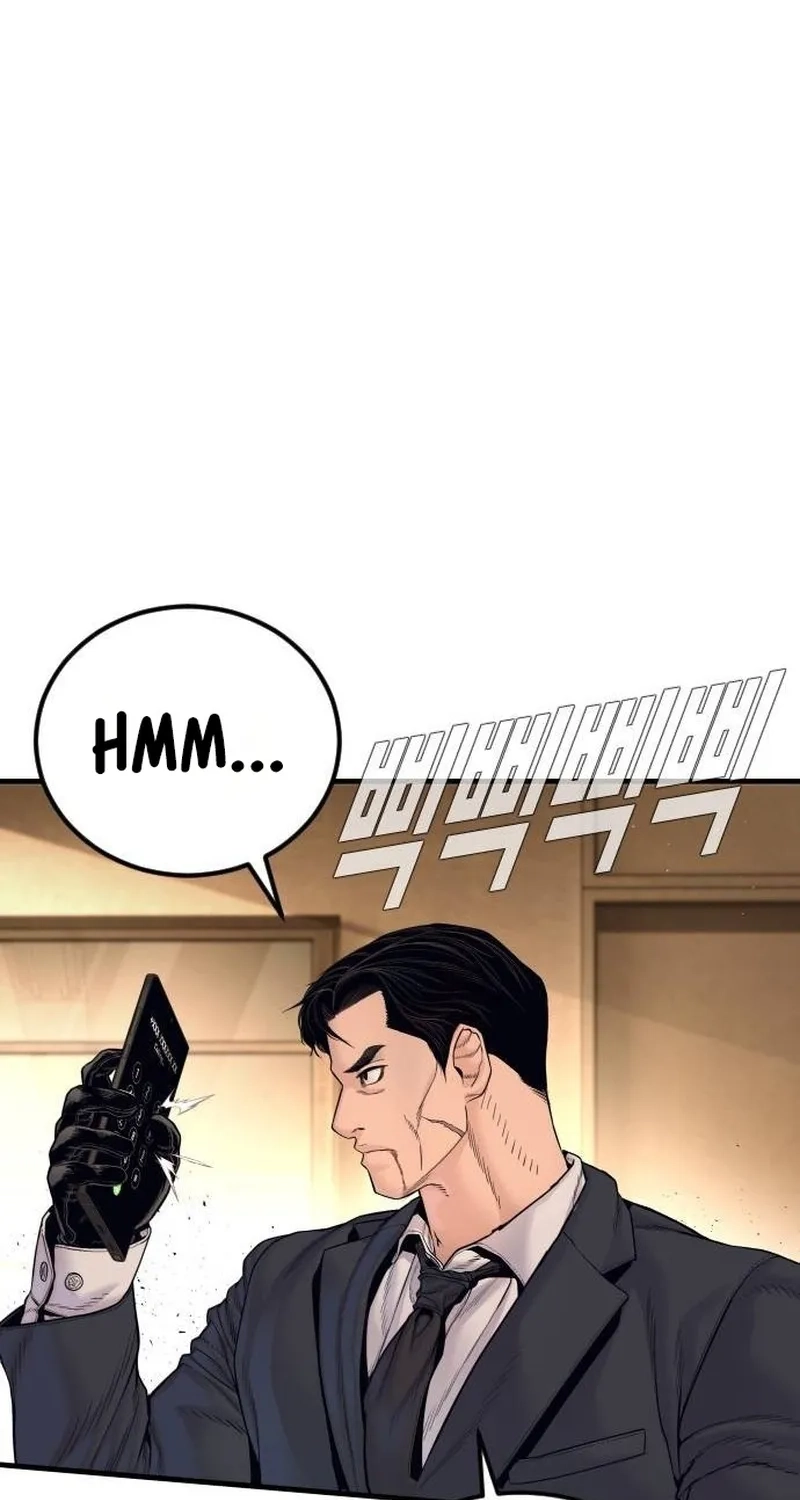 Manager Kim Chapter 261 page 69