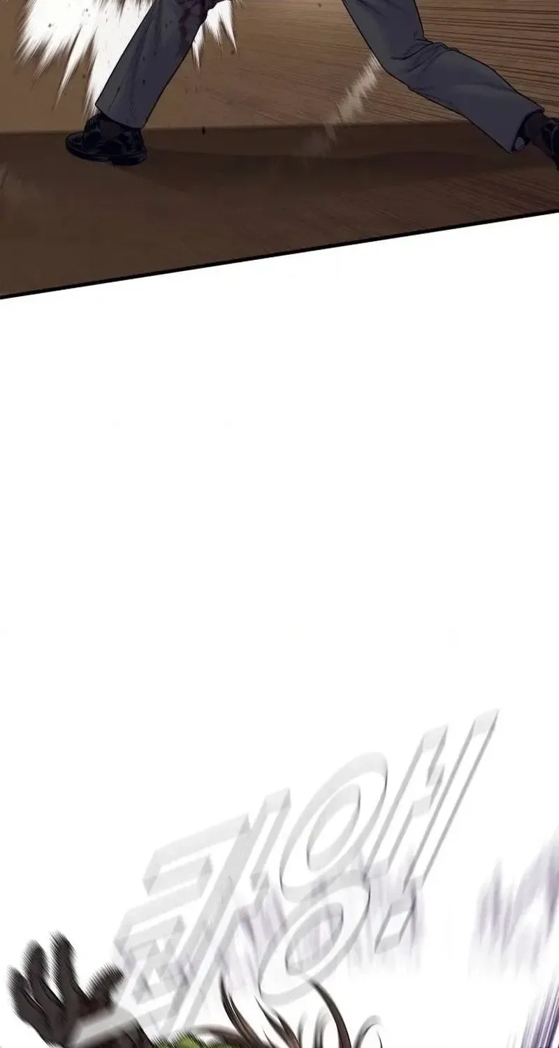 Manager Kim Chapter 261 page 80