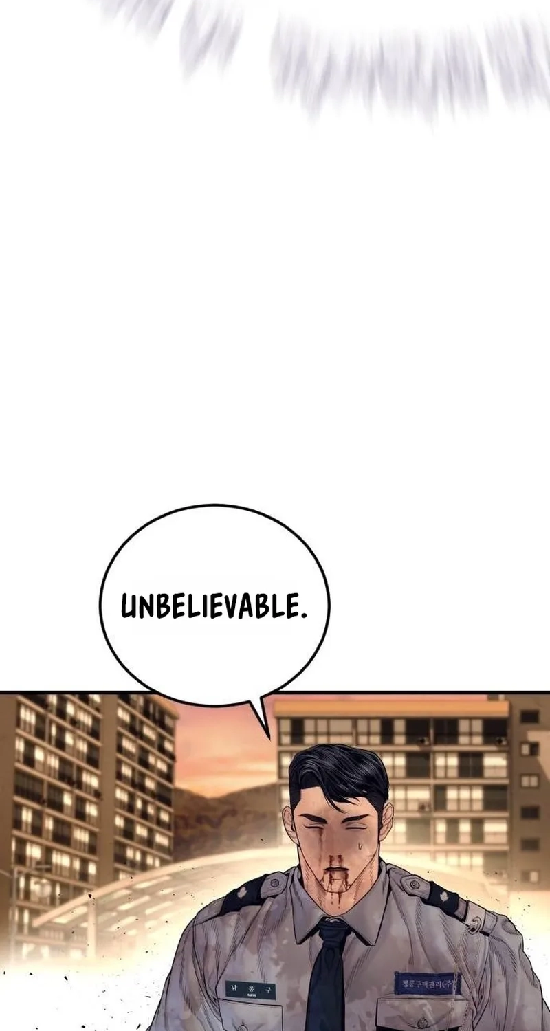 Manager Kim Chapter 261 page 82