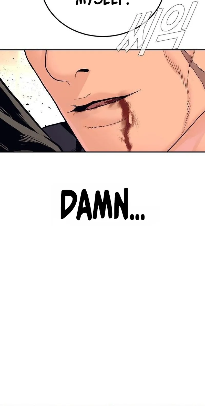 Manager Kim Chapter 261 page 97