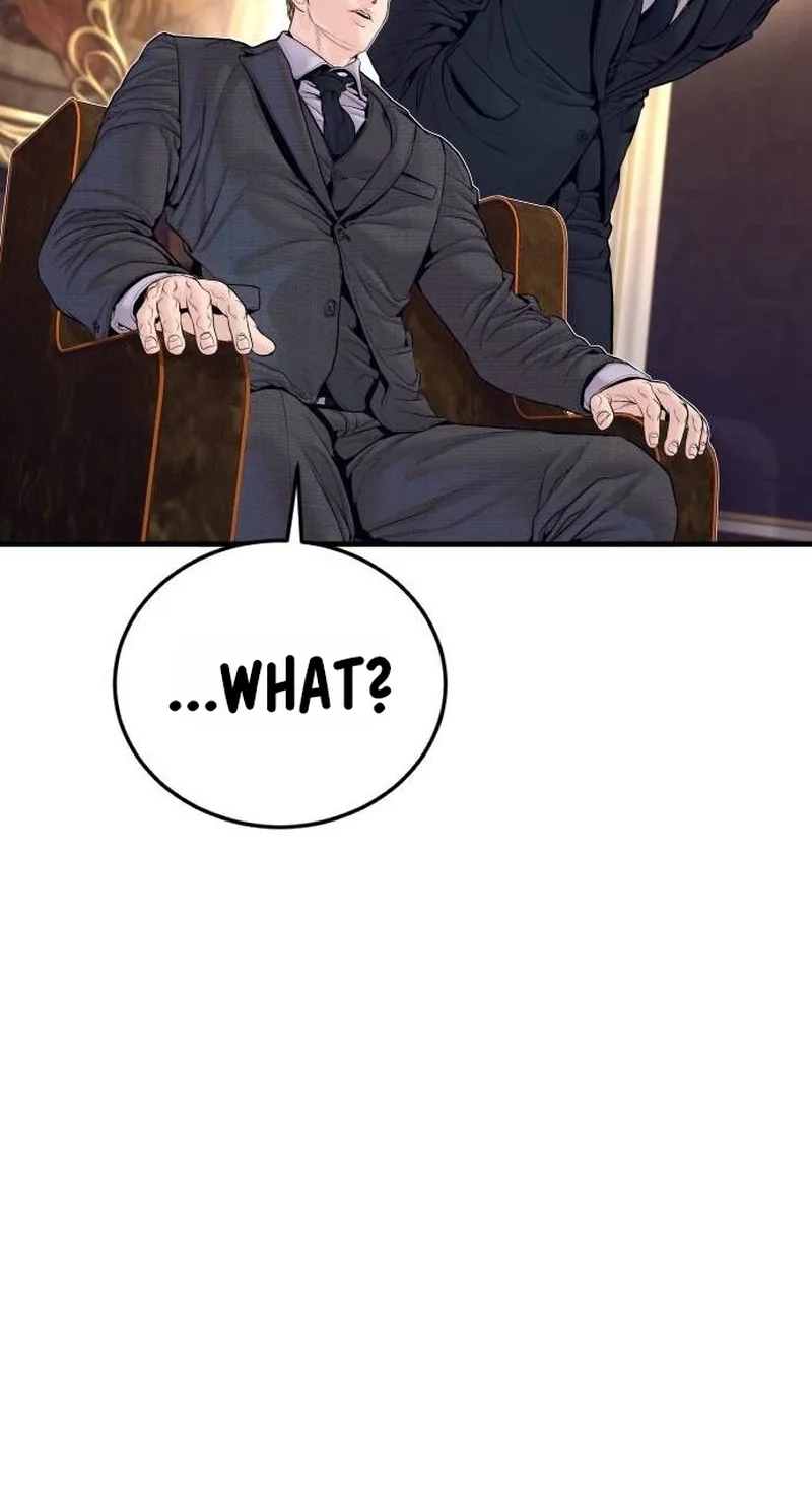 Manager Kim Chapter 261 page 105