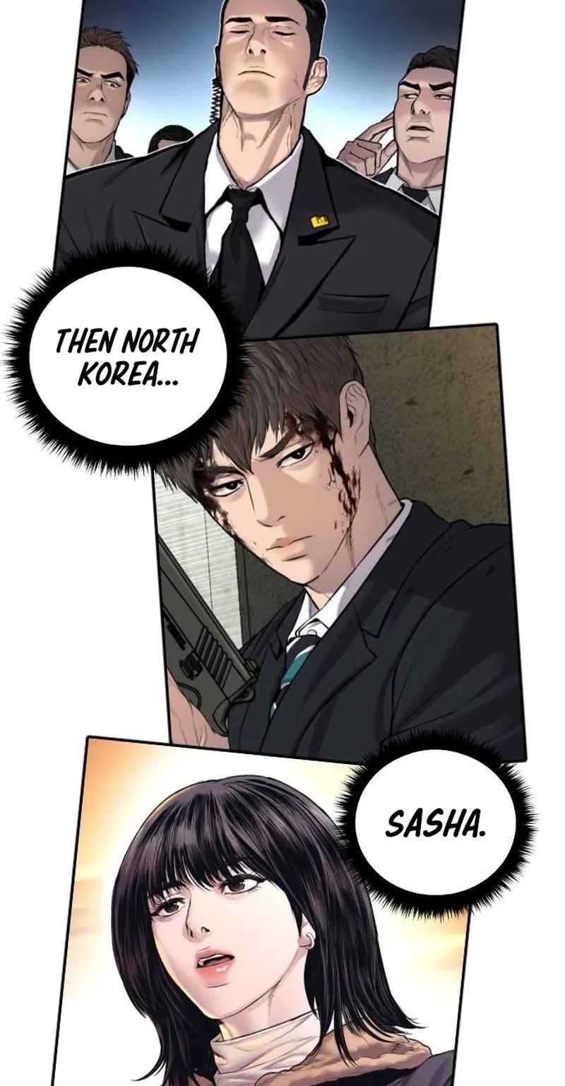 Manager Kim Chapter 261 page 112