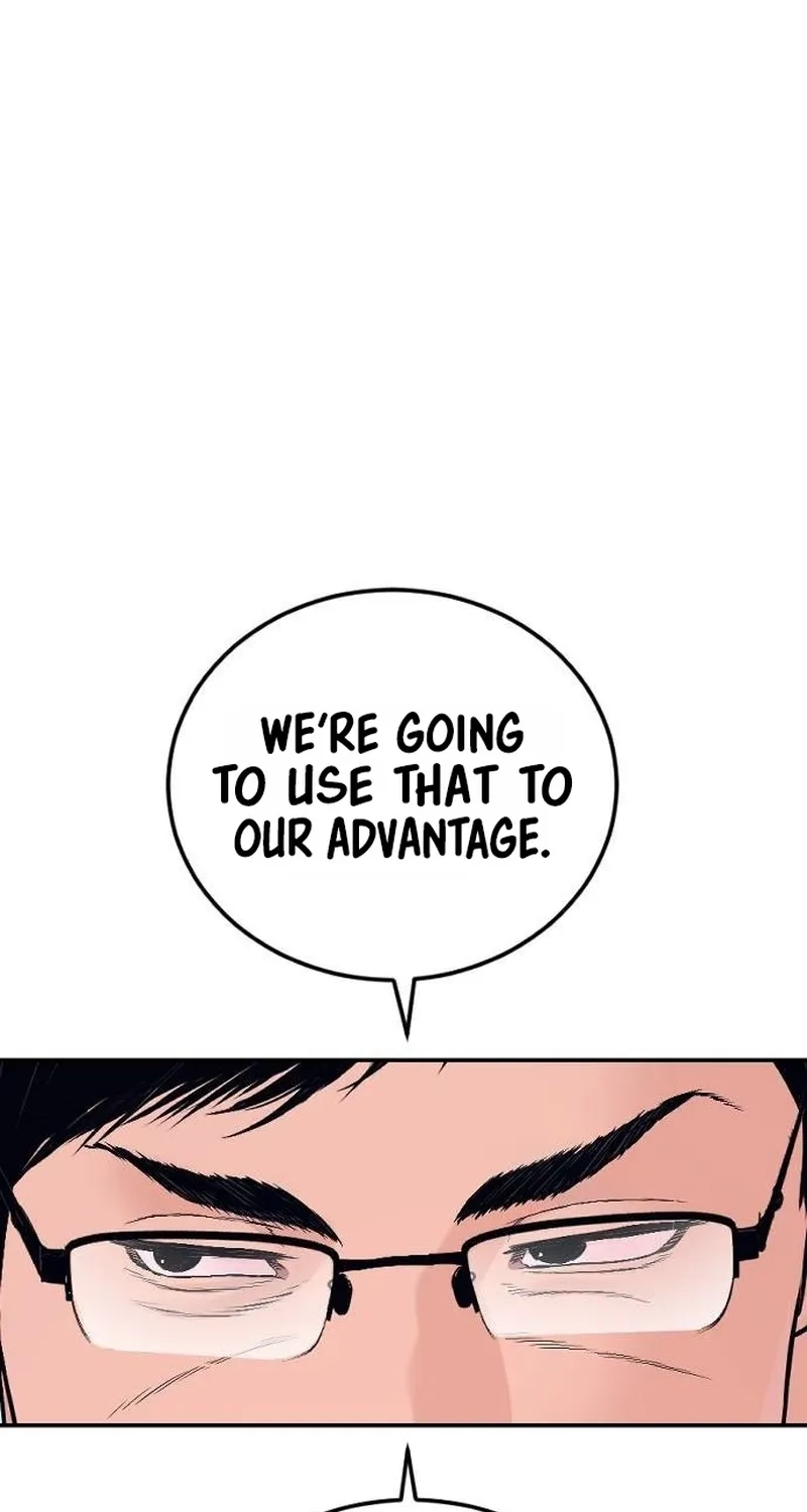 Manager Kim Chapter 261 page 121