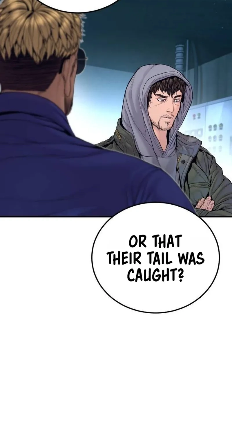 Manager Kim Chapter 261 page 123