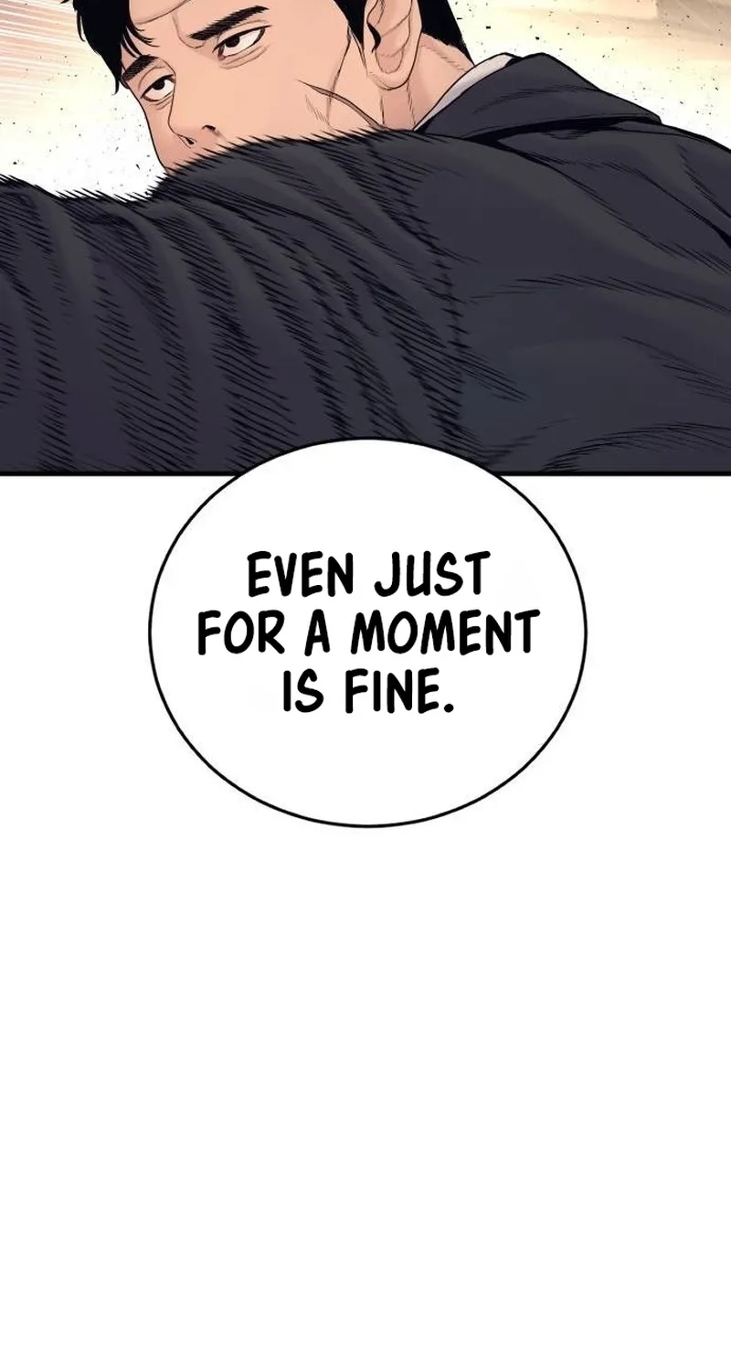 Manager Kim Chapter 261 page 126