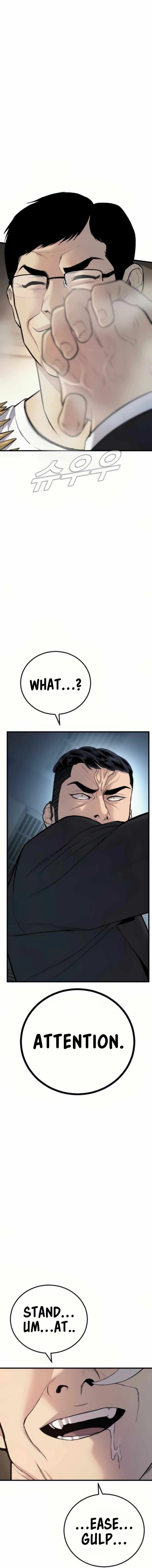 Manager Kim Chapter 27 page 30