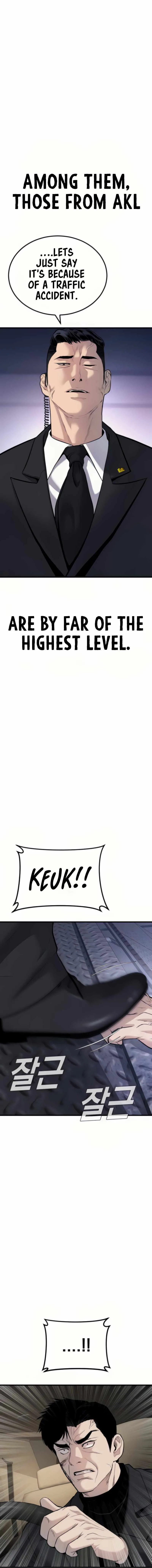Manager Kim Chapter 27 page 27