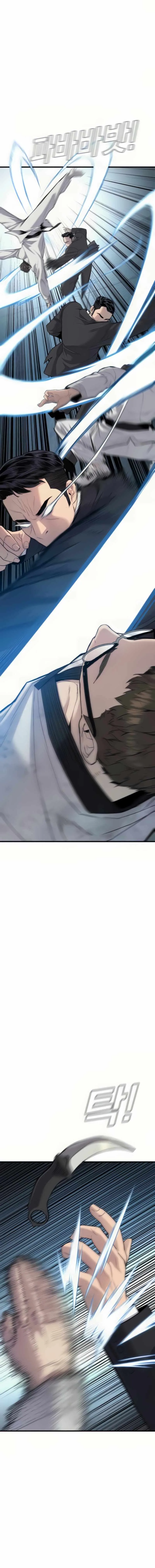 Manager Kim Chapter 27 page 18