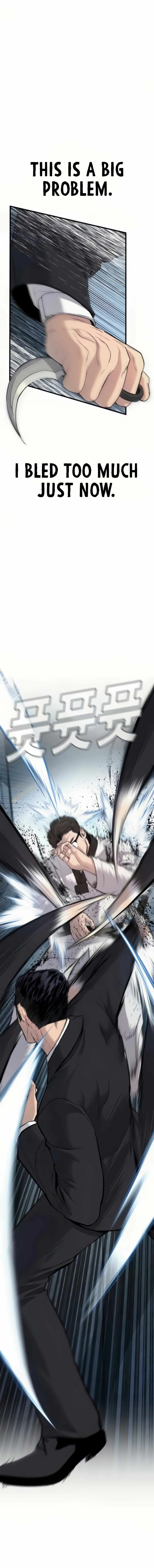 Manager Kim Chapter 27 page 20