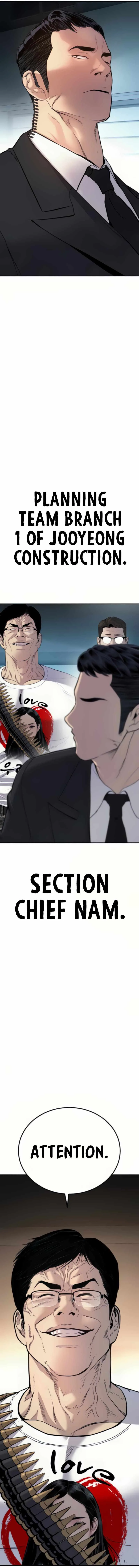 Manager Kim Chapter 27 page 13