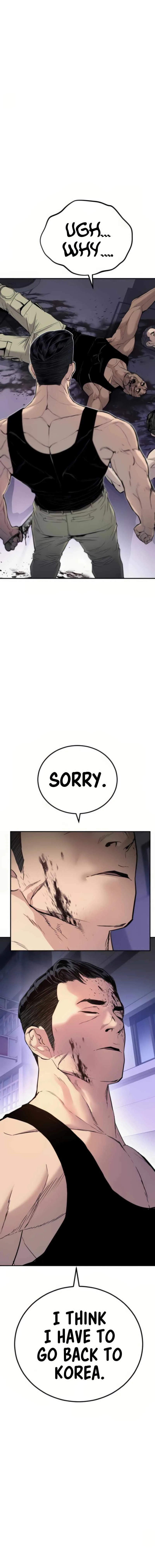 Manager Kim Chapter 27 page 12