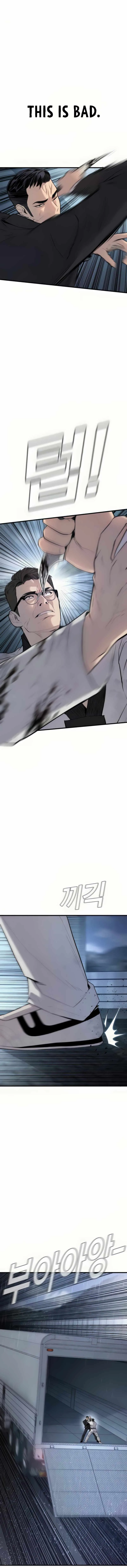 Manager Kim Chapter 27 page 21