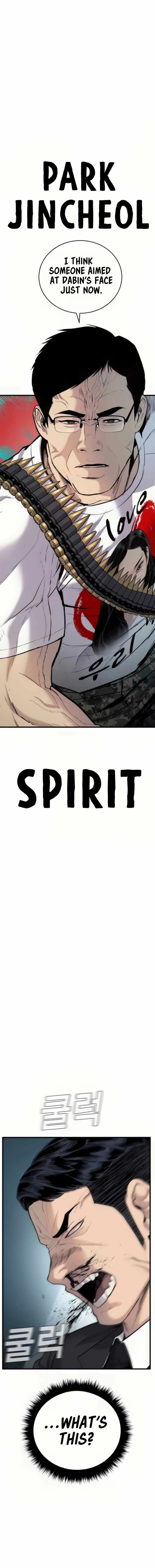 Manager Kim Chapter 27 page 40