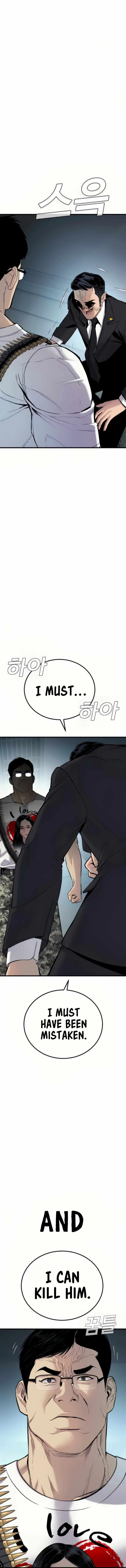 Manager Kim Chapter 27 page 42