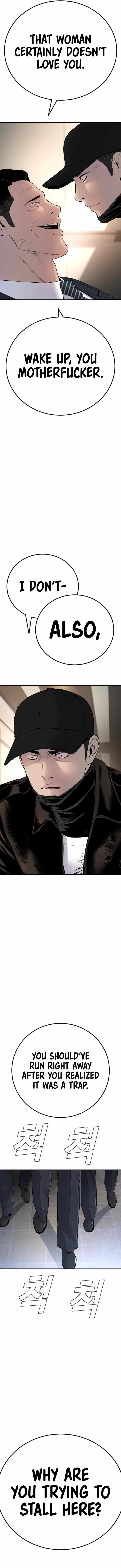 Manager Kim Chapter 37 page 5