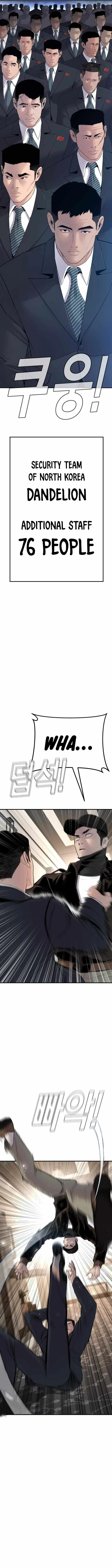 Manager Kim Chapter 37 page 6