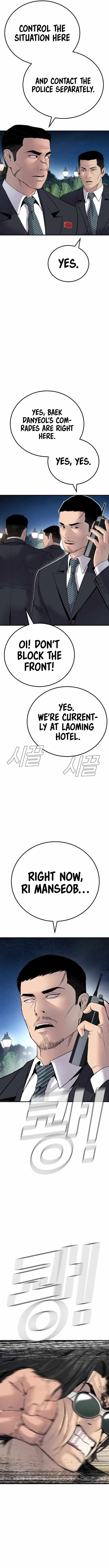 Manager Kim Chapter 37 page 8