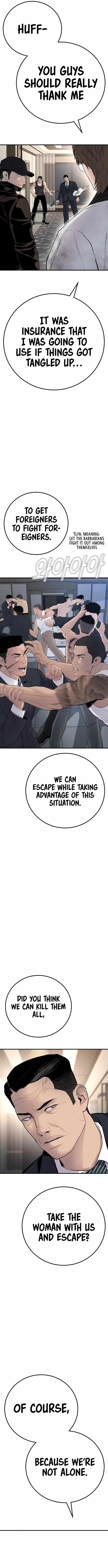 Manager Kim Chapter 37 page 31
