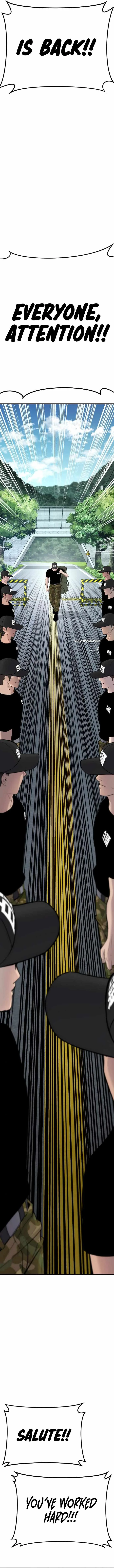 Manager Kim Chapter 40 page 17